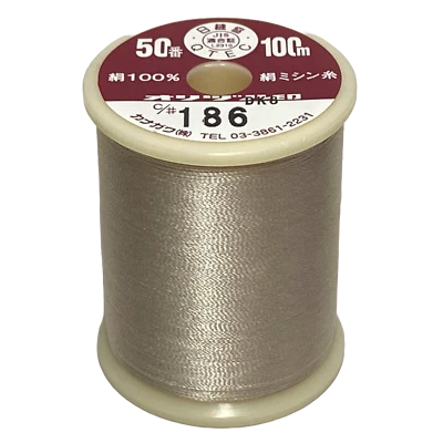 Kanagawa Orizuru / Pearsall Naples 050 Silk Thread, 23 dtex 4x3, 100m, 212 Color - Image 1 of 4