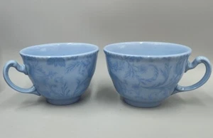 2 INTERNATIONAL CHINA CO. TABLEWORKS DAMASK BLUE FLAT CUPS - Bild 1 von 7