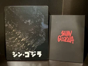 Shin Godzilla Blu-ray 3-Disc Steelbook Set Special Edition Limited Japan - Picture 1 of 6