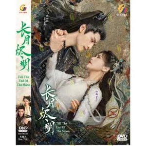 Till the End of the Moon (2023) [DVD] Chinese Drama English Subtitles All Region - Imagen 1 de 7