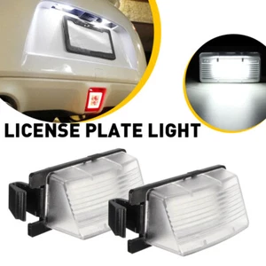 2x LED License Plate Tag Light Lamp For 2009-2014 Nissan Cube Sentra GT-R (R35) - Picture 1 of 11