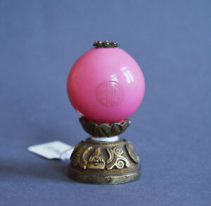 LARGE & PERFECT ANTIQUE CHINESE PEKING GLASS HAT FINIAL BUTTON QING DYNASTY