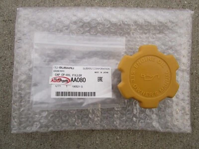 FITS: 92 - 97 SUBARU SVX OW-20 ENGINE OIL FILLER CAP OEM NEW - Image 1 of 2
