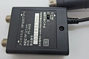 PC engine console RF TV Unit adapter Very Rare official NEC Japan  - Picture 1 of 4