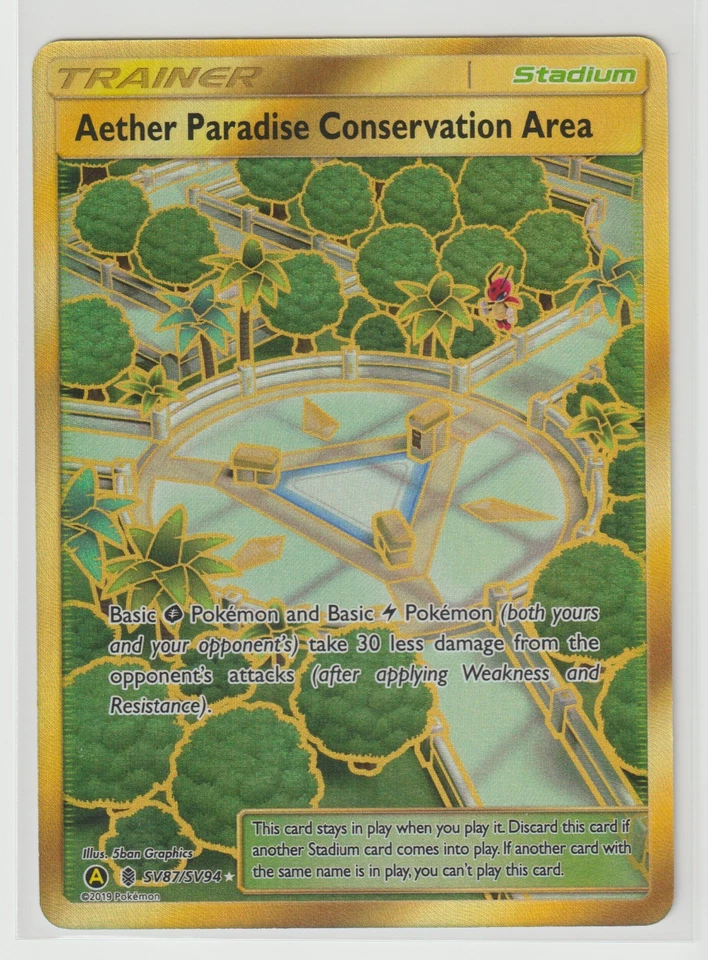 Aether Paradise Conservation Area SV87/SV94 - NM - Hidden Fates - Image 1 of 2