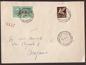 Italia RSI, busta del 1944 per espresso con affrancatura GNR    -HF75 - Picture 1 of 4