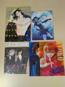 Skip Beat! Illustration Memorial Works I & II Drama CD Clear Mini File set Japan - Picture 1 of 20