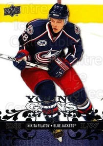 2008-09 Upper Deck #464 Nikita Filatov - Picture 1 of 1