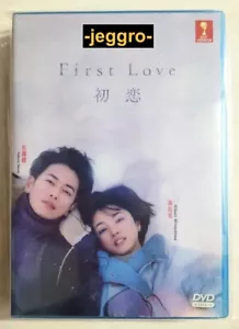 Japanese Drama HD DVD First Love 初恋 2022 Takeru Satoh ENG SUB All Region - Picture 1 of 4