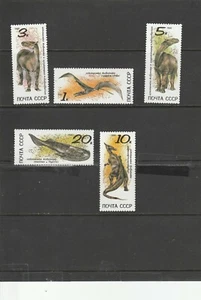 FAUNA: PREHISTORIC ANIMALS 1981 SCOTT 5920-5924 MNH - Picture 1 of 2