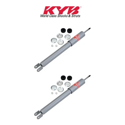 KYB Gas-a-just Kit - 2 Front Suspension Shocks For 1994-1996 Jaguar XJ12 - Image 1 of 2