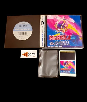 MR. HELI ADVENTURE PC-ENGINE TurboGrafx NEC HuCard JAP PCE Pc Engine - Imagen 1 de 2
