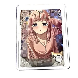 Ichisato Goto NS-2M10SR-08 Goddess Story Anime TCG CCG Card - Picture 1 of 2