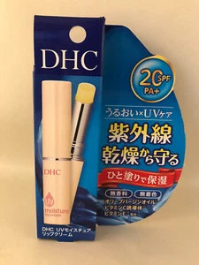 1 pack Japanese DHC UV Moisture Lip Cream (1.5 g) - 20SPF PA+ - Lip Balm Japan - Picture 1 of 3