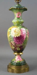 Antique French Victorian Signed Hand Painted Chrysanthemum Floral Lamp Filigree  - Picture 1 of 12