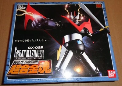SOUL OF CHOGOKIN  GX-02R GREAT MAZINGER RESTYLING BANDAI 2002 GRANDE MAZINGA - Immagine 1 di 4