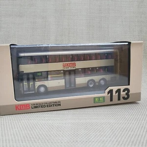 1/76 KMB Scania K310UD 12 m rt.113 Hong Kong model buses Kowloon Motor Bus ASU - Picture 1 of 2