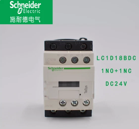 1PC NEW Schneider 18A DC24V LC1D18BDC - Image 1 of 1