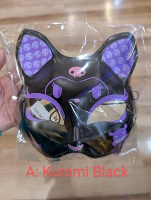 Kuromi Black Mask, Cute Skull & Heart Design, Cosplay Accessory, Gift Idea, Hall - Image 1 of 4
