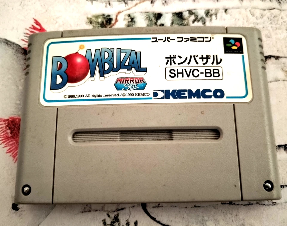 Bombuzal Super Famicom SFC Japan import US Seller - Image 1 of 1