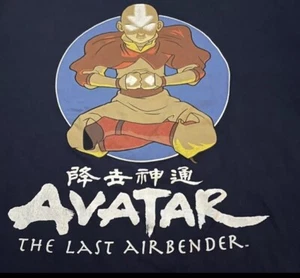 Nickelodeon Avatar T-Shirt Grande Uomo L'ultimo dominatore dell'aria Aang Blu - Foto 1 di 4