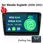 Android 12 4+64Gb Car Stereo Radio Gps Navi Dab Carplay For Skoda Superb 2008-13