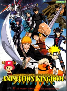 Animation kingdom Musical Instrument songs & Soundtrack Collection 4 CD Box Set - Picture 1 of 2