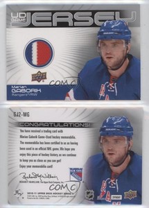 2010-11 Upper Deck UD Game Jersey Series 2 Marian Gaborik #GJ2-MG