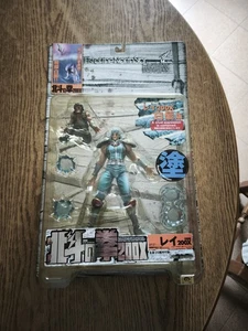 Rei 200x Fist Of The North Star Hokuto No Ken Action Figure Kaiyodo Repaint Ver. - Picture 1 of 9