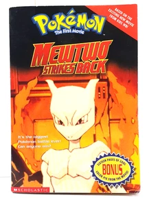 Mewtwo Strikes Back (Pokemon, the First Movie) - Imagen 1 de 3