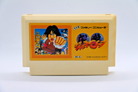 Jackie Chan Hudson Nintendo Famicom Japan 1991 Tested