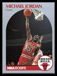 Tarjeta de baloncesto Michael Jordan 1990-91 NBA HOOPS #65 BULLS HOF AIR JORDAN HOF - Imagen 1 de 2