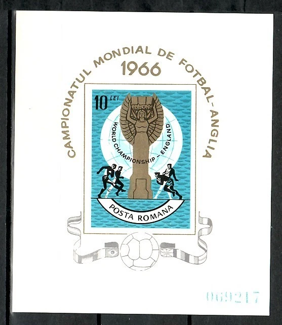 ROMANIA Sc 1835a NH SOUVENIR SHEET OF 1966 - SOCCER WORLD CUP - Image 1 of 1