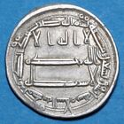 Ancienne pièce islamique-dirham argent-environ 450-650 AD-inconnu-2,90 gr-22 mm