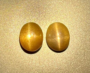 8.545cts Loose gemstone Natural Golden Sunstone Star - Picture 1 of 4