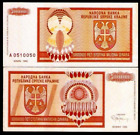 Croatia 500,000,000 Dinar 500 Million P-R16 1993 Serbian Krajina Unc Currency Uv