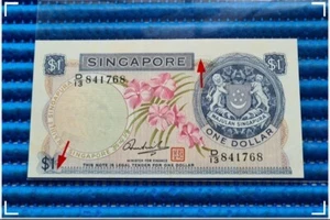 8H8T ERROR Singapore Orchid Series $1 Note D/13 841768 Prosperity 8 Head 8 Tail - Picture 1 of 2