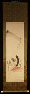Pintura en rollo japonesa de mujer cakemono colgante scroll painting 5579 - Imagen 1 de 12