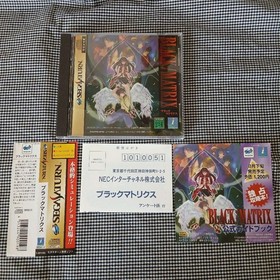 BLACK MATRIX SEGA Saturn Soft SS