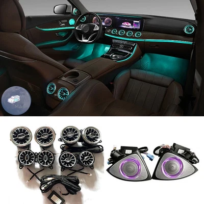 适用于奔驰 E 级 W213 环境灯 3D 高音扬声器仪表板交流通风口 — 第 1/4 张图片