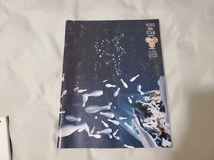 Vintage PBA Tour 1992 Official Bowling  Program  DW - Picture 1 of 5