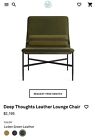 Blu Dot Deep Thoughts Leather Lounge Chair In Loden Green Leather