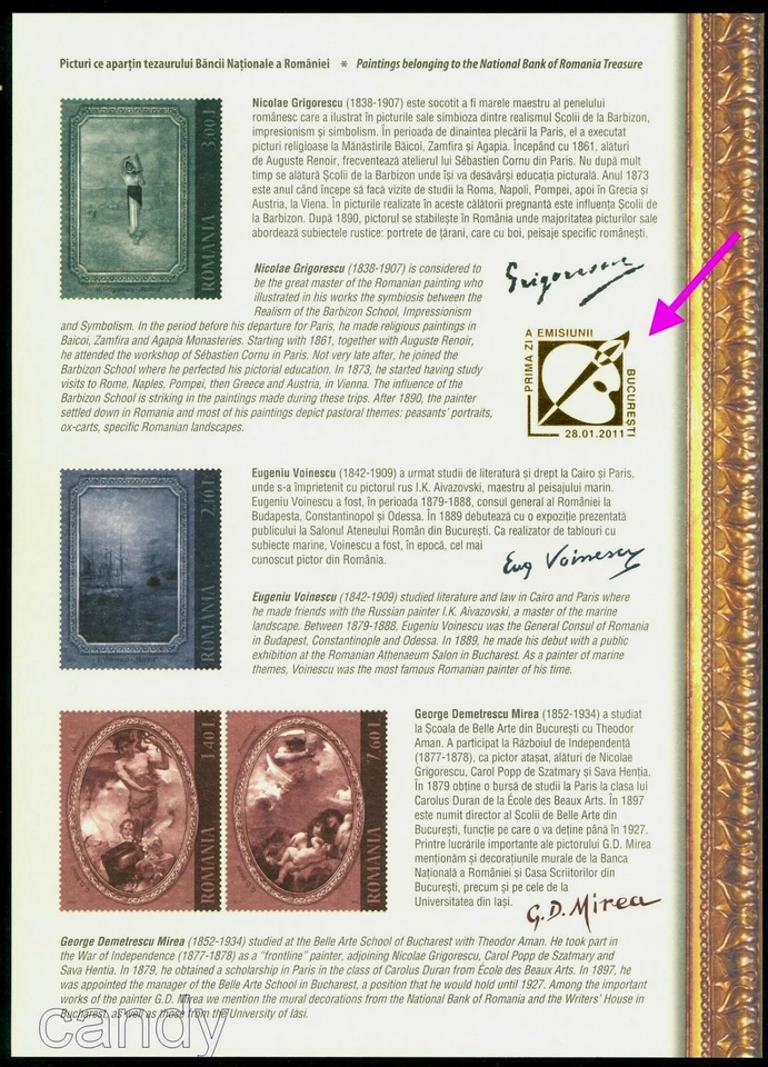 God Mercury 2011, Prometheus Titan, envíos, pinturas, National Bank, Rumania, 6489/FDC Foto 1 de 1