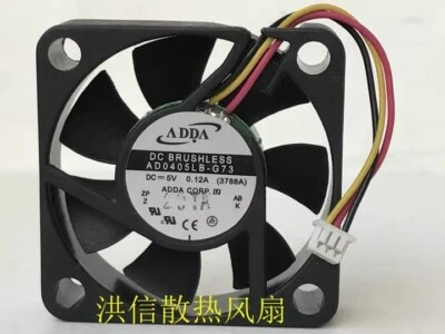 ADDA AD0405LB-G73 4010 DC5V 0.12A 40*10MM 3-Pin Dual Balloon Silent Cooling Fan - Image 1 of 4