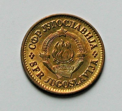 1981 YUGOSLAVIA Brass Coin - 20 Para - AU+ toned-lustre - Image 1 of 2