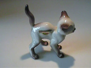 VINTAGE 1954 DESIGNER WORKSHOP HAGEN RENAKER "KWEI LI" ARCHED BACK SIAMESE CAT - Picture 1 of 5