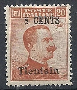 1918-19 CINA TIENTSIN SOPRASTAMPATO EFFIGIE 8 SU 20 CENT MNH ** - RR12226 - Picture 1 of 1