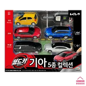 Worldcar Powerkey KIA Car 5 Collection / Picanto, EV6, Santa Fe, Carnival, K5 - Picture 1 of 6