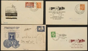 ISRAEL 1949 FDC, Konstituierende Versammlung Jerusalem, Zionistisches Komitee siehe Beschreibung - Bild 1 von 3