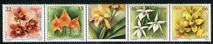 0565 SERBIA 2013 - Flora - Orchids - MNH Set - Picture 1 of 2